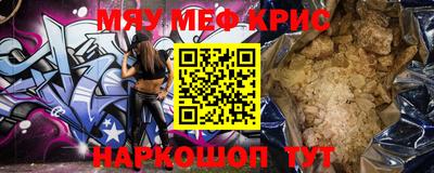 марки lsd Кандалакша