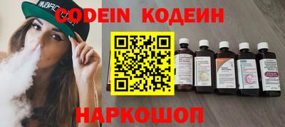 марки lsd Кандалакша