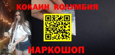 первитин Камышлов