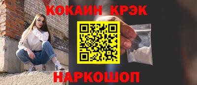 марки lsd Кандалакша