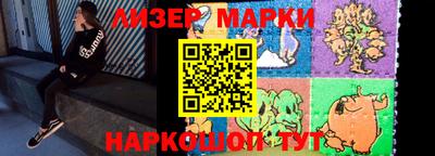 первитин Камышлов