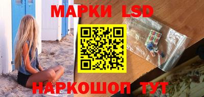 первитин Камышлов