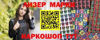 гашик Канаш