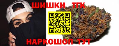 марки lsd Кандалакша