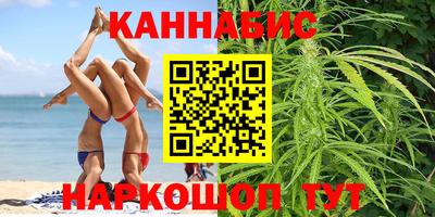 марки lsd Кандалакша