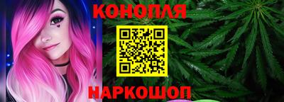 первитин Камышлов