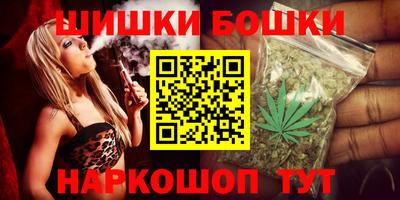 марки lsd Кандалакша