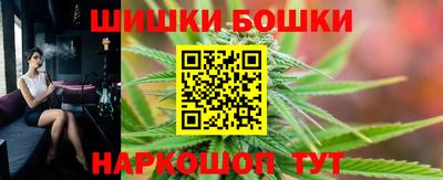 марки lsd Кандалакша