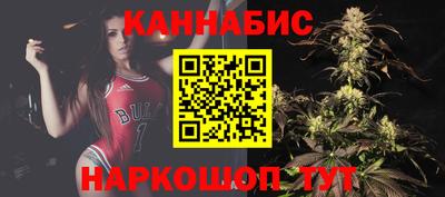 гашик Канаш