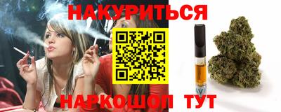 гашик Канаш