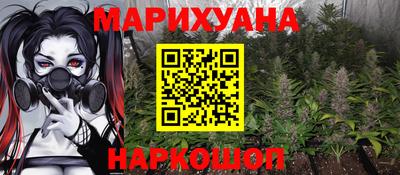 марки lsd Кандалакша