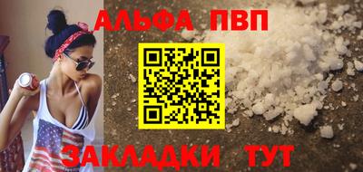 гашик Канаш