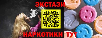 гашик Канаш