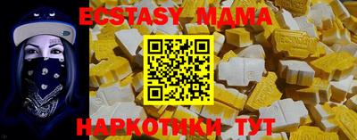 гашик Канаш