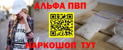 марки lsd Кандалакша