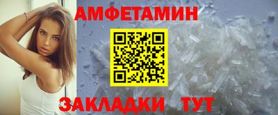 гашик Канаш