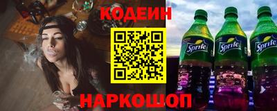 марки lsd Кандалакша