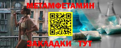 гашик Канаш