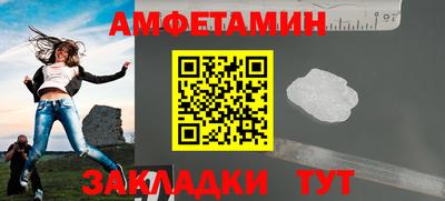 гашик Канаш