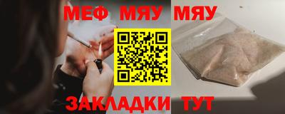 марки lsd Кандалакша