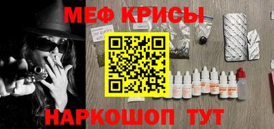 гашик Канаш