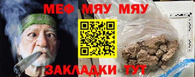 марки lsd Кандалакша