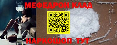 марки lsd Кандалакша