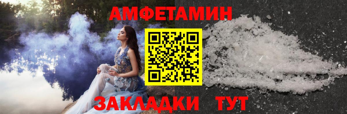 Карасук  Первитин Methamphetamine  Первитин  Первитин Methamphetamine  Вход с VPN 