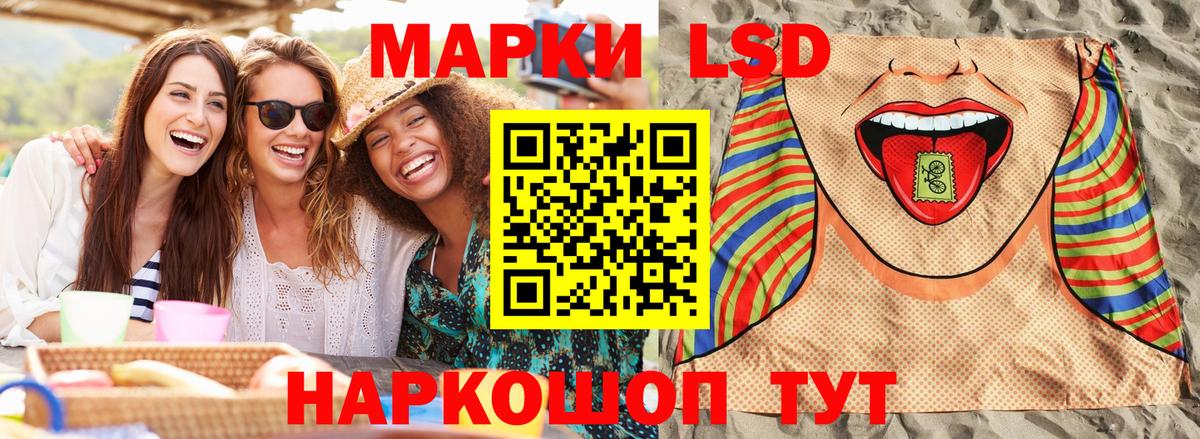 Марки N-bome 1,8мг  Марки N-bome  Карасук  Марки N-bome 1,8мг  наркотики  Вход с VPN 